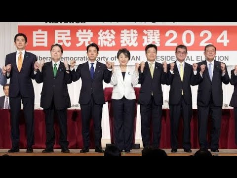 小川彩佳キャスターの質問に…自民総裁選の候補９人、全員だまりこむ「もう放送事故レベル」「党内で干されるんだろうね」ネット厳しい声ahshg