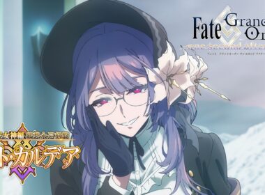 「運命の三女神編 郷愁永巡刻盤 パスト･カルデア」告知TVCM 30秒ver.