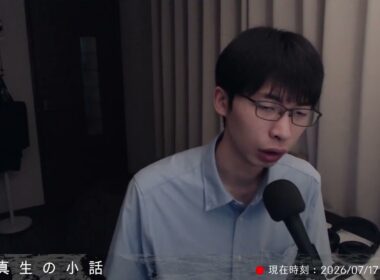 【日常の話】今回の夏休みは自分の大目標を見定めて行動を始めねばならない｜小林真生の小話 2026/07/17
