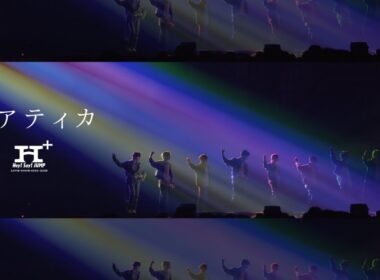 Hey! Say! JUMP - シアティカ [H⁺ Official Live Video]