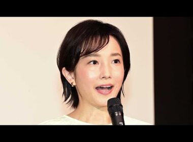 林田理沙アナ、涙の別れ…「ありがとうございました」に込めた最後の想い#林田理沙 #NHK #サタデーウオッチ9 #女子アナ #アナウンサー #テレビニュース #芸能ニュース #話題 #最新ニュース
