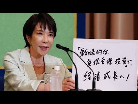 🔥 強くてクリックされやすいタイトル【54歳とは思えない】望月理恵に東京ドーム騒然！豪快な一球に「美しすぎる」とSNS騒然⚾️🔥