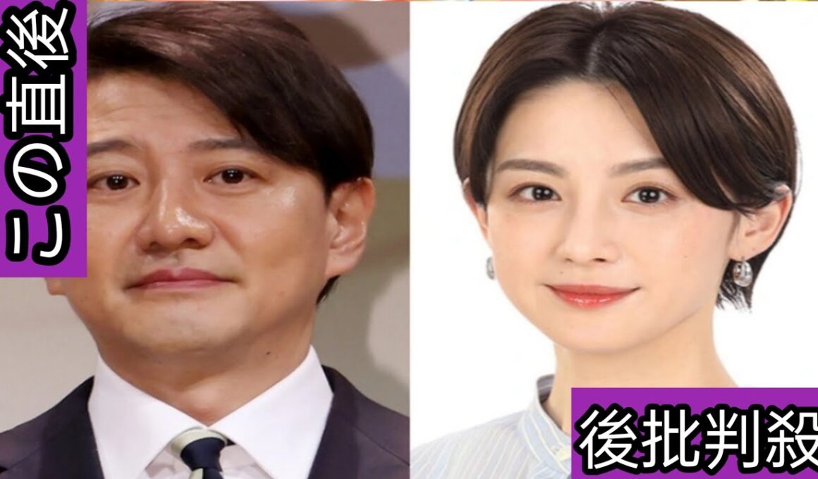 フジ『イット！』青井実アナと宮司愛海アナが来年3月に降板へ…後任に選ばれた「2人の好感度抜群アナ」