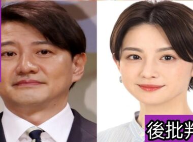 フジ『イット！』青井実アナと宮司愛海アナが来年3月に降板へ…後任に選ばれた「2人の好感度抜群アナ」