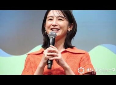 「すみません、今まで黙ってたんですけど…」涙の理由とは📖✨