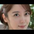上野愛奈アナ、夏休みの私服姿に驚きの声！「神スタイル」と話題に✨📸#上野愛奈 #フリーアナウンサー #女子アナ #報道ライブインサイドOUT #BS11 #Instagram #芸能ニュース #