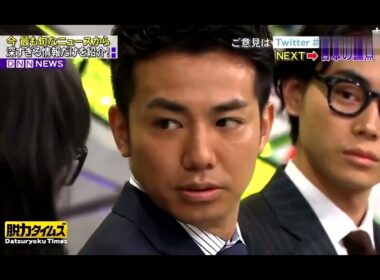 【脱力タイムズ】ピース綾部と通訳のやりとりが面白すぎる😂