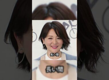 【衝撃告白】大橋未歩、8年間の不妊治療…流産も経験「45歳を前に諦めた」その胸の内