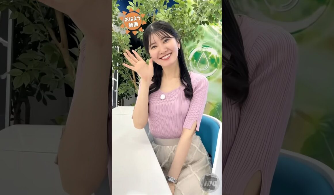 おはよう！6月 ゆいちゃん #駒木結衣 🐨 #通勤タイパ