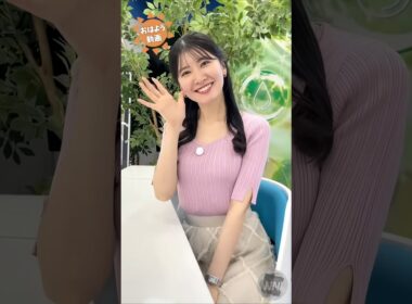 おはよう！6月 ゆいちゃん #駒木結衣 🐨 #通勤タイパ