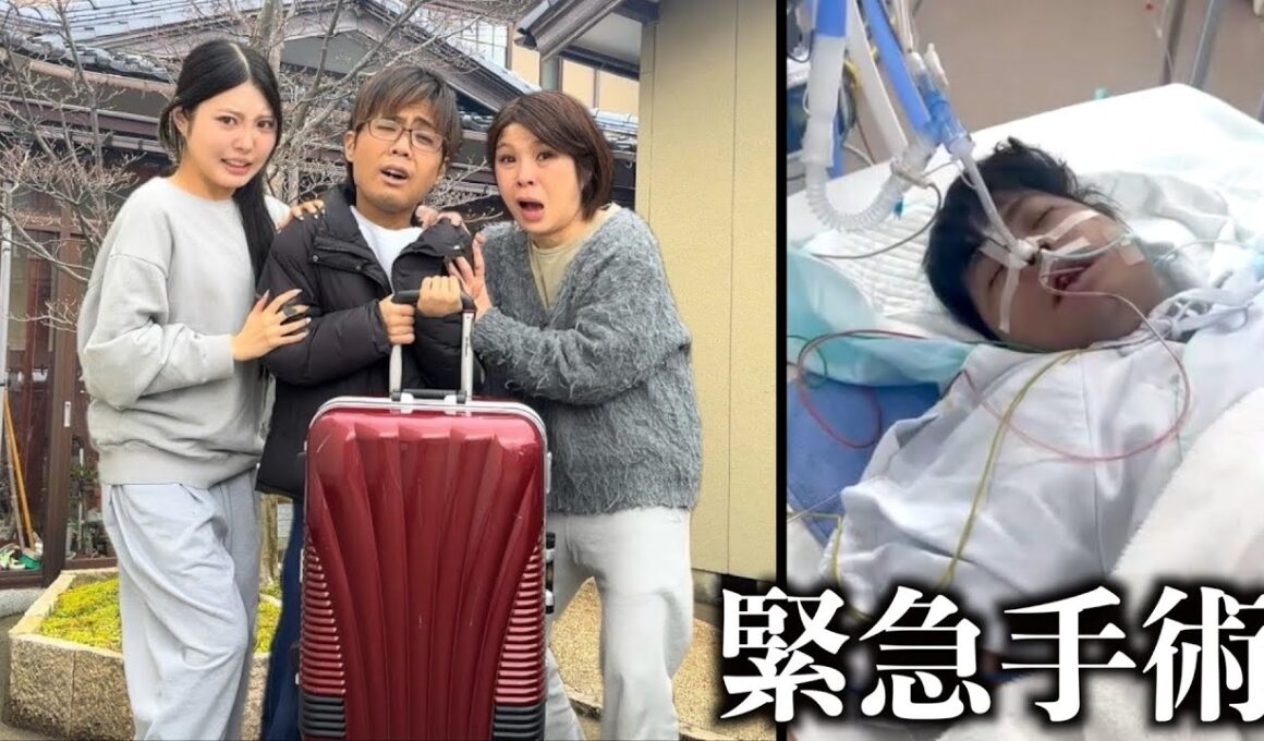 がんの手術後 無職になった友達が石川県の家に住むことになりました。