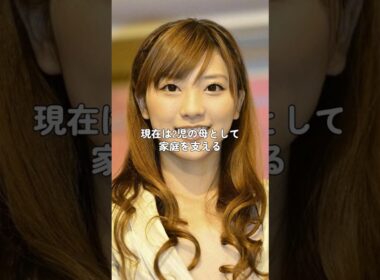 実は結婚しても自分を貫く3選 #shorts