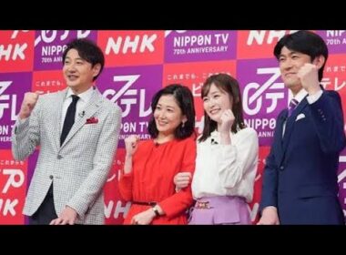 💔局アナの枠を超えた挑戦！岩田絵里奈アナ、自由への決断✨