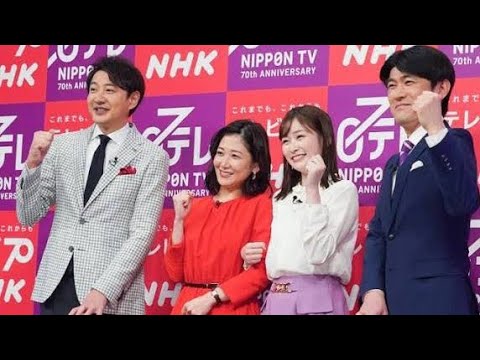 💔局アナの枠を超えた挑戦！岩田絵里奈アナ、自由への決断✨