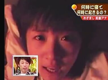 【保存66❤️】高島彩 寝姿❤️