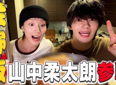 【佐野飯】金髪イイじゃんニキがやってきたよ