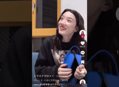 永野芽郁って一瞬の表情とか言い方が怖いマネージャーが映り込んだときの表情こわすぎるインスタライブ見ただけでも気強くて短気なんだろうなーって想像ついちゃう🥲