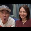 ＴＢＳ・山形純菜アナ、結婚を発表　ラジオでもなれそめから生報告「かねてお付き合いしておりました一般企業に勤める方と」…元ミス・インターナショナル日本代表