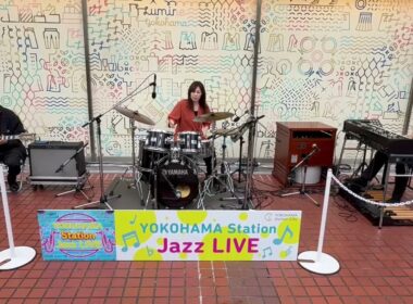 All The Things You Are【土田晴信トリオ：YOKOHAMA Station Jazz Live 2026】