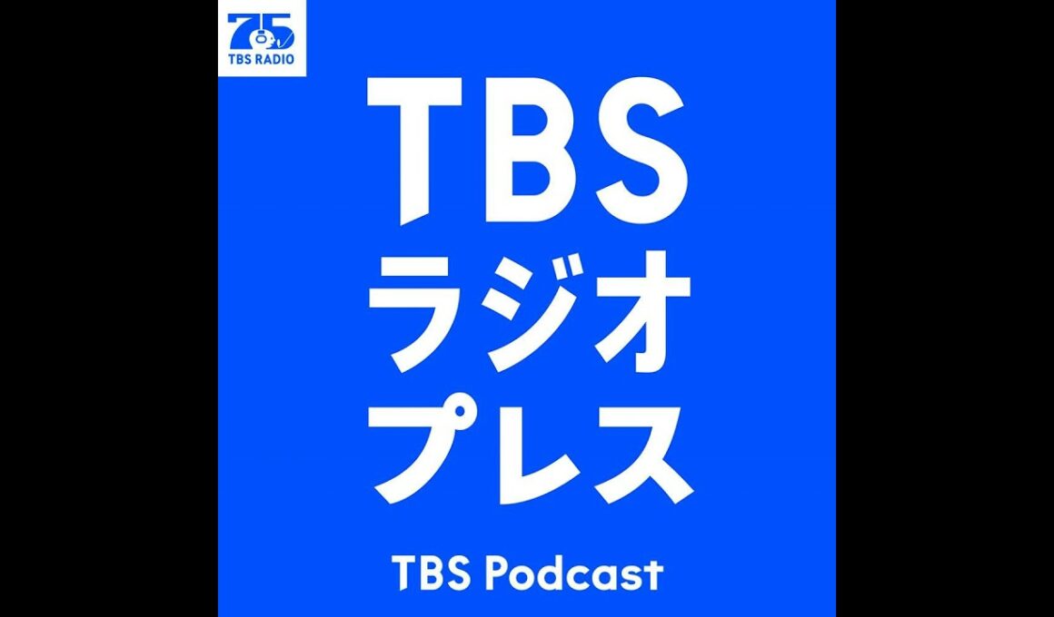 こんな篠原さん、見たことないかも！？ 『爆笑問題の日曜サンデー』新アシスタント・篠原梨菜アナウンサー登場！