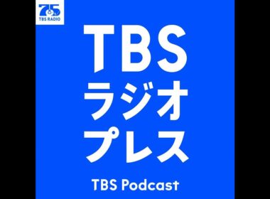 こんな篠原さん、見たことないかも！？ 『爆笑問題の日曜サンデー』新アシスタント・篠原梨菜アナウンサー登場！