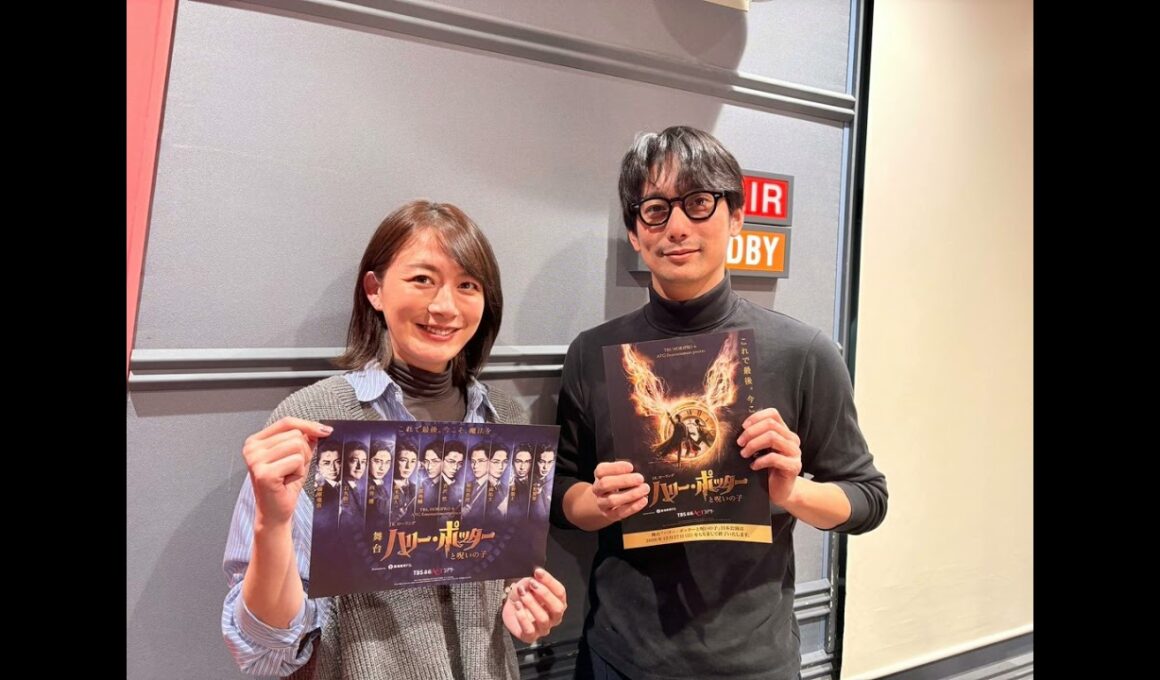 平岡祐太さんＶＳ大島由香里　その２