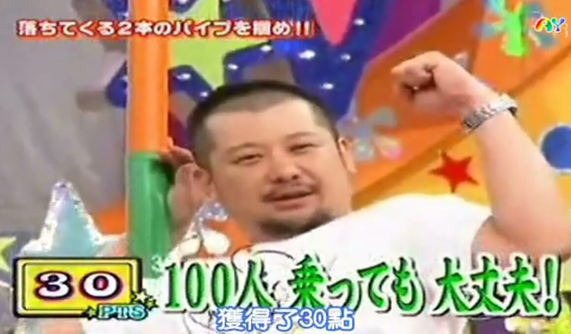 VS嵐 ケンドーコバヤシ、太田雄貴 vs 嵐 | フェンシング太田 40pts獲得!