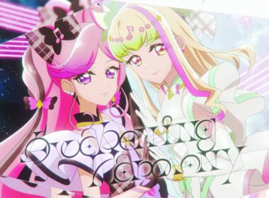 「Awakening Harmony」/ キュアズキューン(CV：南條愛乃)＆キュアキッス(CV：花井美春) Lyric Video