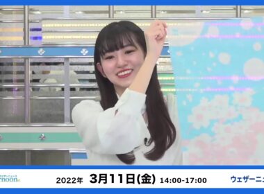 🦔のんちゃん #065　2022年3月11日アフターヌーン