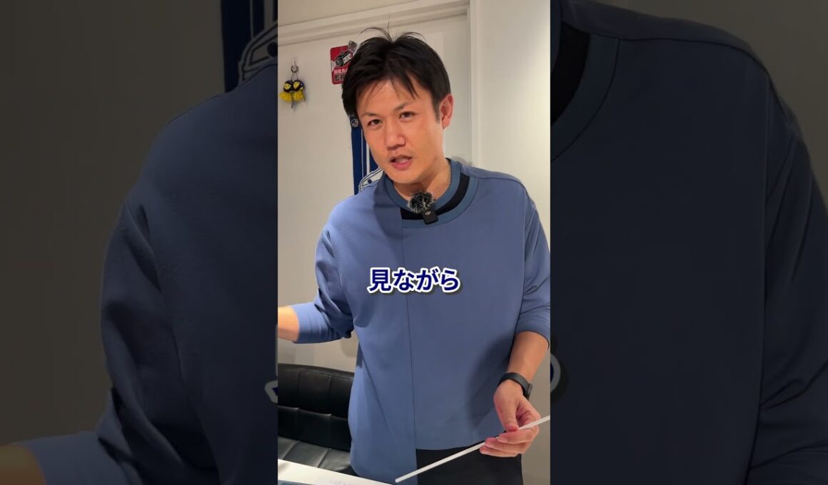 【質問】いまブルーインパルスに入るとしたら何番機やりたいですか？#Hachi8