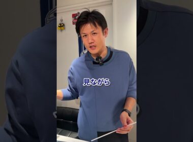 【質問】いまブルーインパルスに入るとしたら何番機やりたいですか？#Hachi8