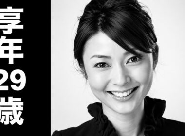 【川田亜子】享年29歳――笑顔で愛されたアナウンサーの人生と最後の歩み