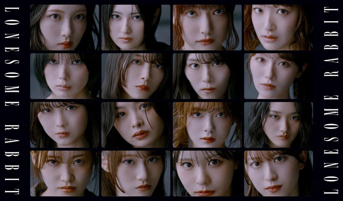 櫻坂46『Lonesome rabbit』 MUSIC VIDEO