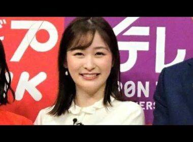 🔥📺 岩田絵里奈アナ、フリー転身から半年でまさかの苦戦…「ポスト水卜」元日テレエースに何が起きた？😳💥