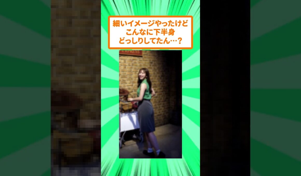 テレ朝の斎藤ちはるアナ(29)、体型が話題にw