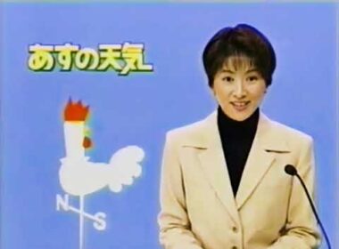 豊田順子　1999年