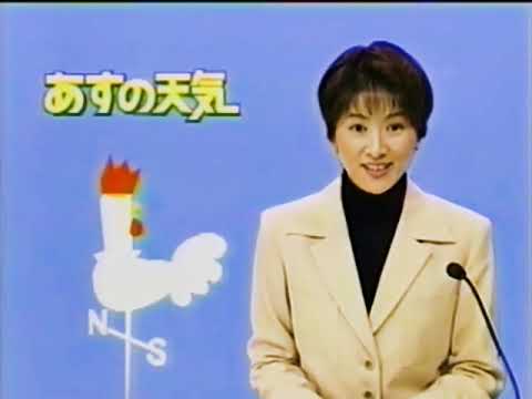 豊田順子　1999年