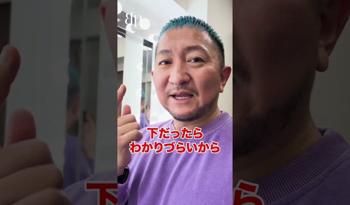 春色を使った脱マンネリメイクを教えてください！