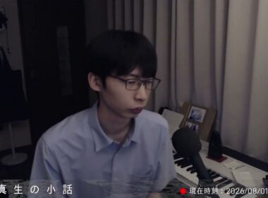 【音楽の話】生のピアノとDTMのピアノとの表現上の違いに葛藤してきた｜小林真生の小話 2026/08/01