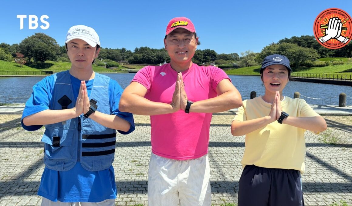 茨城出身・磯山さやかさんがひたちなかを案内！イチオシの絶景＆半世紀愛されるグルメを巡る！めざすは地魚づくしの贅沢御膳＆焼きハマグリ！【ベスコングルメ】8/30(日)よる6時30分