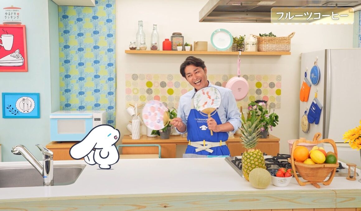 シナモンと安田顕のゆるドキ☆クッキング【特別編②】