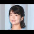生野陽子アナ「えっ？高ッ」まさかの一言に有吉弘行も思わず注意😂🍸#生野陽子 #有吉弘行 #有吉くんの正直さんぽ #フジテレビ #女子アナ #芸能ニュース #テレビ話題 #銀座 #ルーフトップバー #