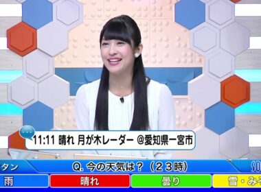 SoLiVE24 2017年3月11日（土）23000500