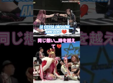 Rina e Konami: Un Saluto Che Ricorda Hana Kimura 💔 #STARDOM #吏南 #小波 #木村花
