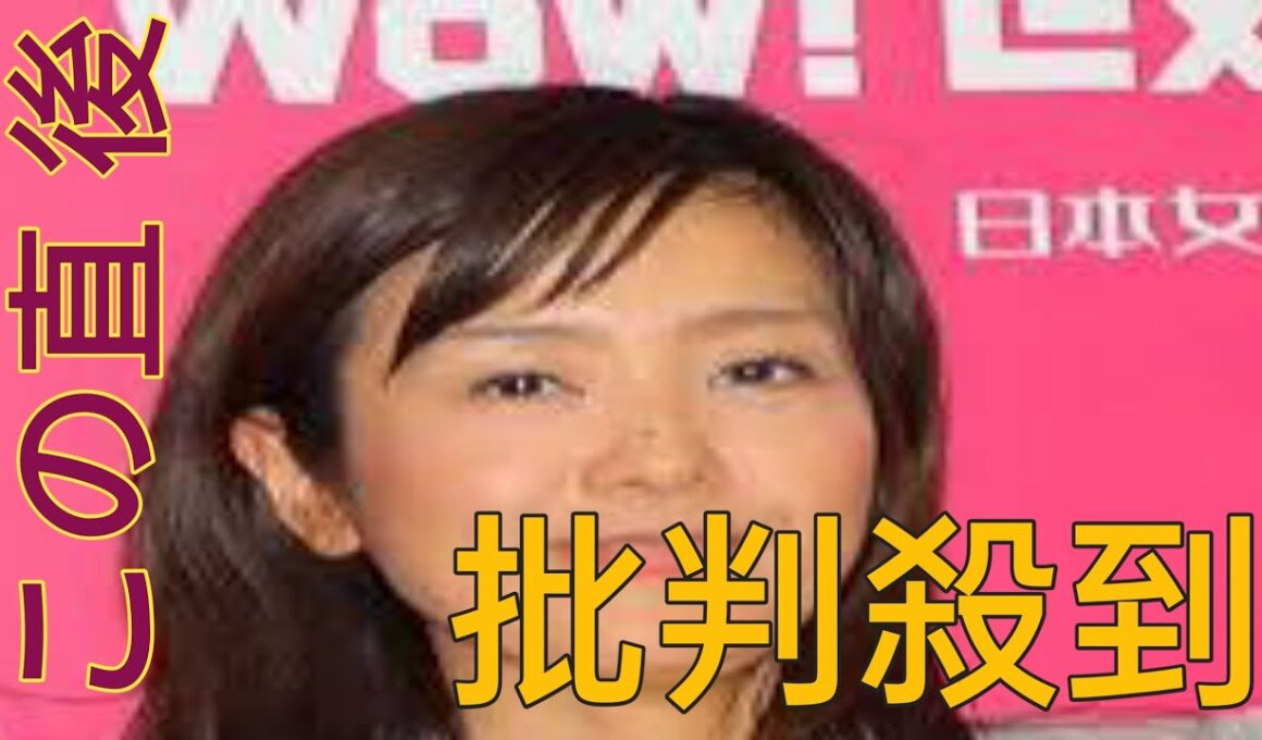 菊間千乃氏、元アナウンサーとして断言「誰かと食事に行ったことでレギュラーを取るとか、そんな仕事じゃない」