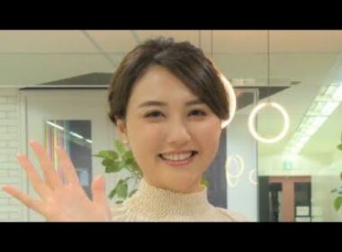 🎉💍山形純菜アナが結婚を生報告！ラジオでなれそめも明かす✨ 元ミス・インターナショナル日本代表🇯🇵