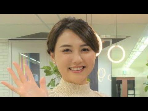 🎉💍山形純菜アナが結婚を生報告！ラジオでなれそめも明かす✨ 元ミス・インターナショナル日本代表🇯🇵