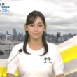 【画像】今日の石渡花菜さん　8.31
