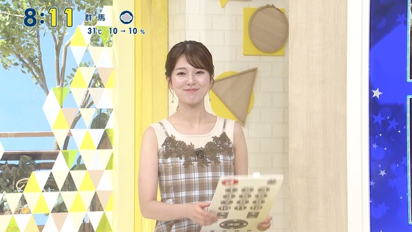 1 (8)