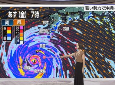 【画像】今日の近藤奈央さん　8.6